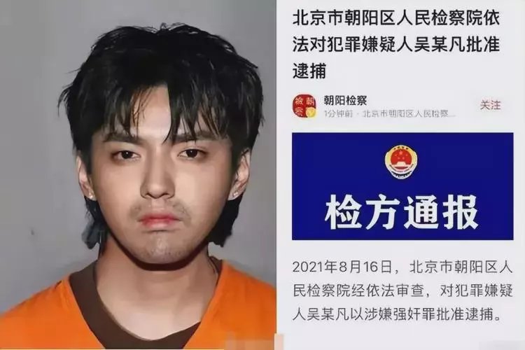 东阳最新坐牢的人影响几代人方法分析(最方便真实的东阳坐牢的人影响几代人的命运方法)