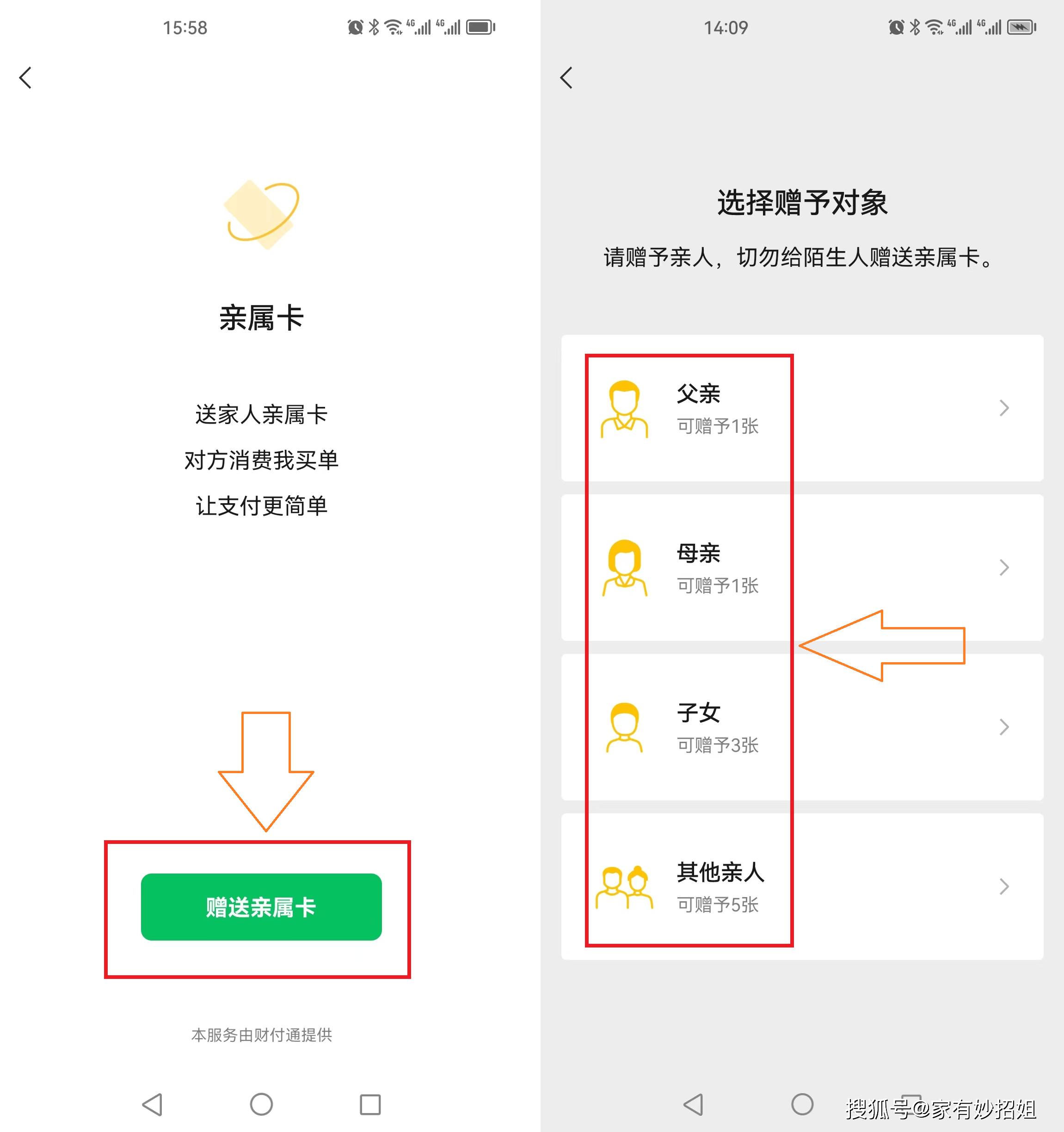 东阳最新医保卡提取24小时微信方法分析(最方便真实的东阳医保卡提取24小时微信能用吗方法)