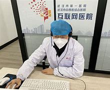 东阳最新武汉24小时在线套医保方法分析(最方便真实的东阳武汉24小时在线套医保卡方法)