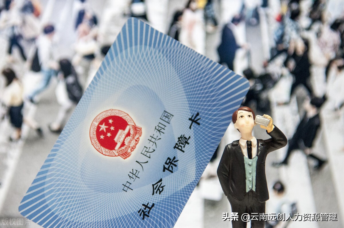 东阳最新回收医保卡是收里面的钱方法分析(最方便真实的东阳回收医保卡是收里面的钱吗方法)