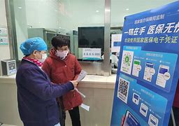 东阳最新急用钱套医保卡联系方式24小时方法分析(最方便真实的东阳急用钱套医保卡联系方式24小时能报销吗方法)