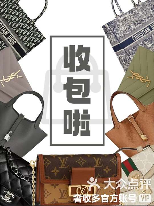东阳最新高价回收私人闲置号方法分析(最方便真实的东阳回收二手号方法)