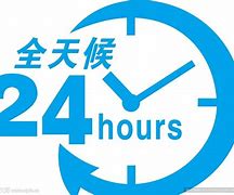 东阳最新24小时手机上门回收方法分析(最方便真实的东阳上门回收手机网方法)