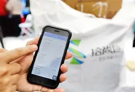 东阳最新24小时在线上门回收方法分析(最方便真实的东阳24小时在线上门回收旧衣服方法)