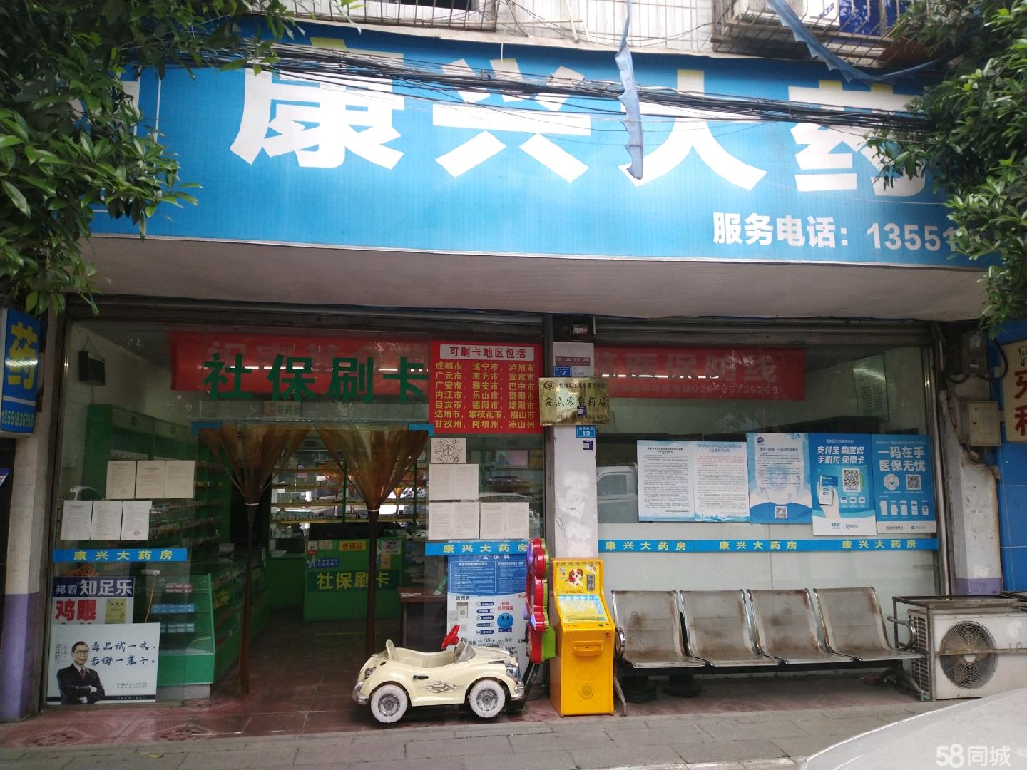 东阳最新医保提取代办中介上海方法分析(最方便真实的东阳上海医疗保险提取方法)