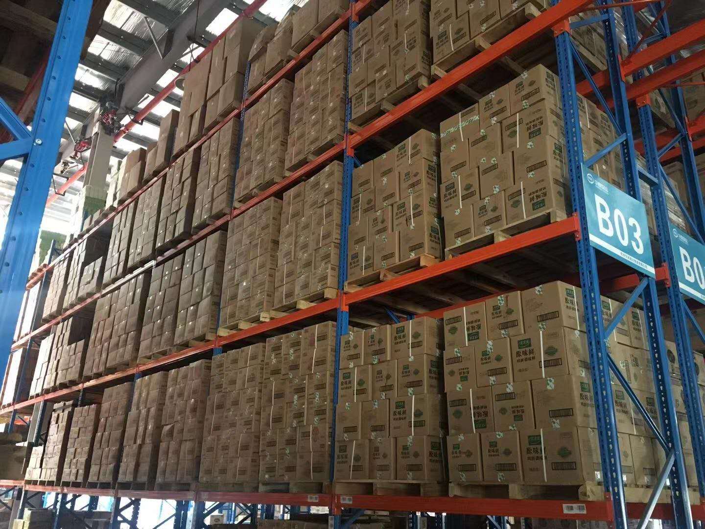 东阳关于高价回收全国c1分电话苏州的信息