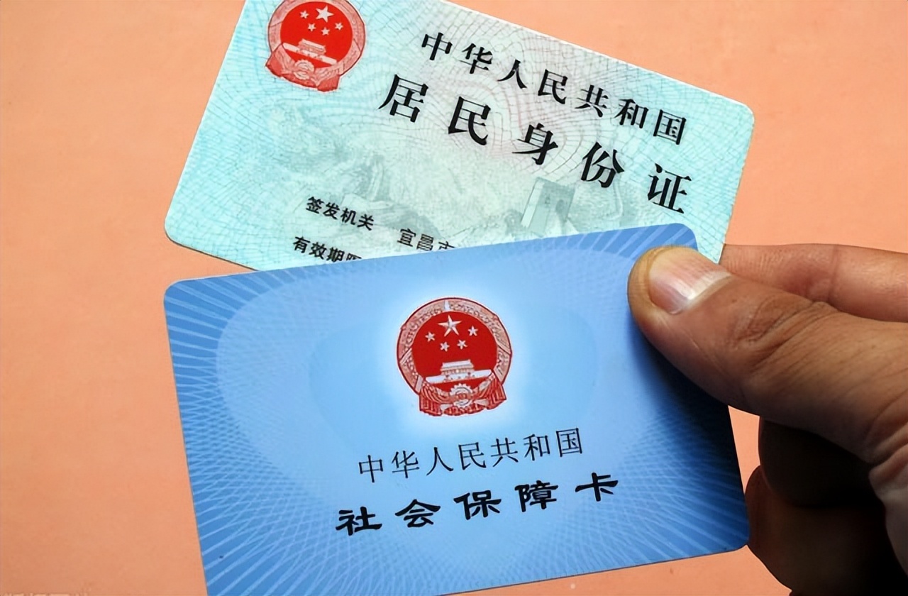 东阳最新回收医保卡余额联系方式方法分析(最方便真实的东阳回收医保卡余额联系方式深圳方法)