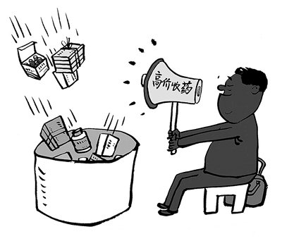 东阳最新24小时医保取现回收方法分析(最方便真实的东阳24小时医保取现回收商家方法)