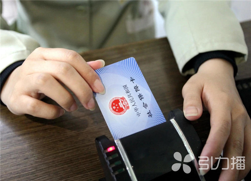 东阳最新苏州专业回收医保药电话方法分析(最方便真实的东阳苏州高价回收医保卡联系方式方法)