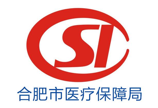 东阳最新合肥哪里可以套医保卡方法分析(最方便真实的东阳合肥哪里可以医保变现方法)