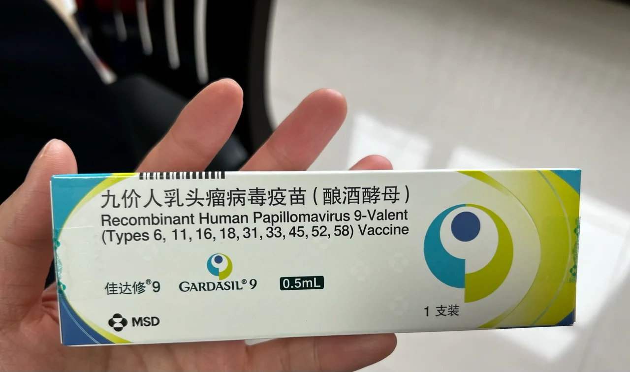 东阳最新求一个套医保卡的黄牛四川方法分析(最方便真实的东阳四川医保套现电话号码有吗方法)