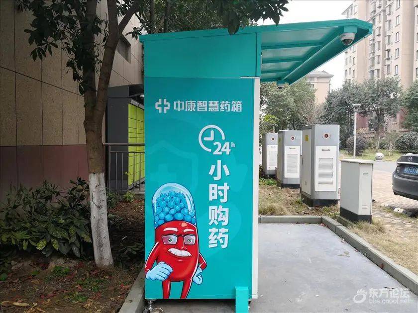 东阳最新上海24小时高价回收医保方法分析(最方便真实的东阳上海医废回收方法)