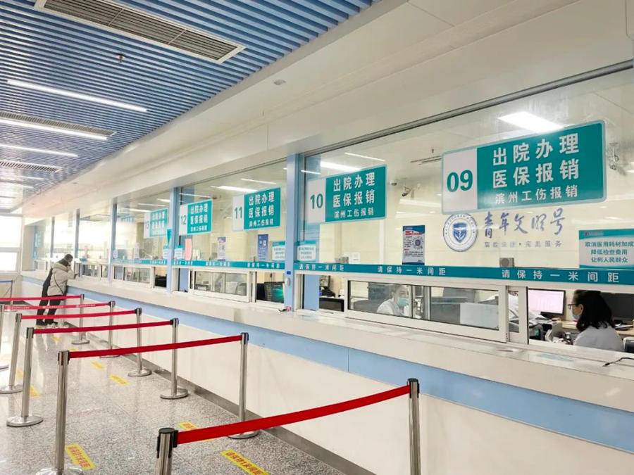 东阳最新24小时套医保卡商家方法分析(最方便真实的东阳24小时套医保卡商家会知道吗方法)