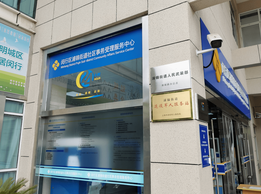 东阳最新24小时套医保卡商家方法分析(最方便真实的东阳24小时套医保卡商家会知道吗方法)