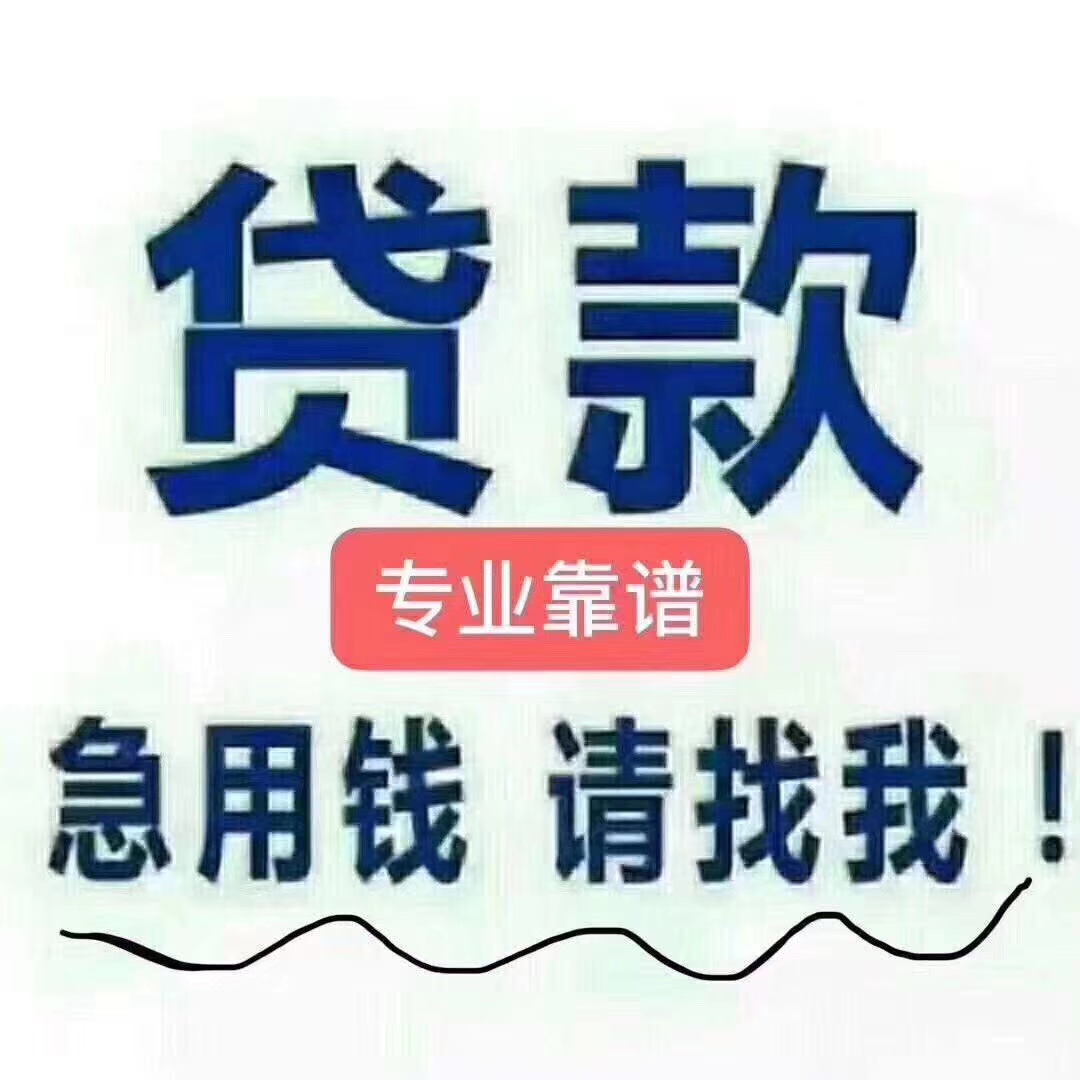 东阳最新急用钱医保取现回收商家微信方法分析(最方便真实的东阳医保余额回收方法)