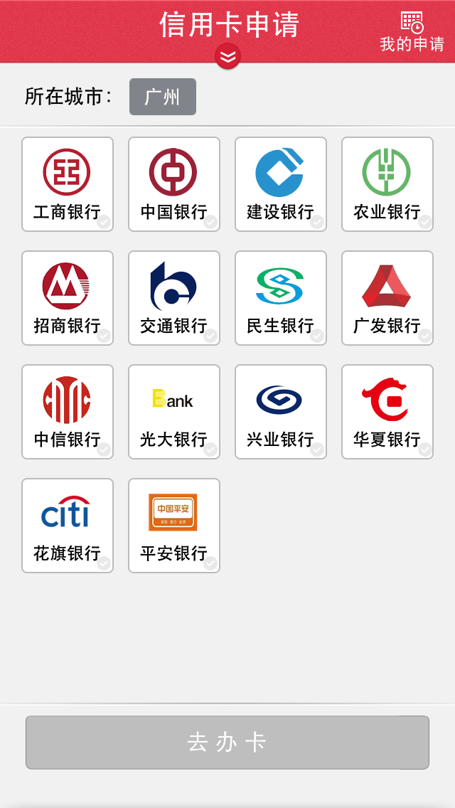 东阳最新信用卡客服是24小时在线吗方法分析(最方便真实的东阳信用卡客服是24小时在线吗怎么投诉方法)
