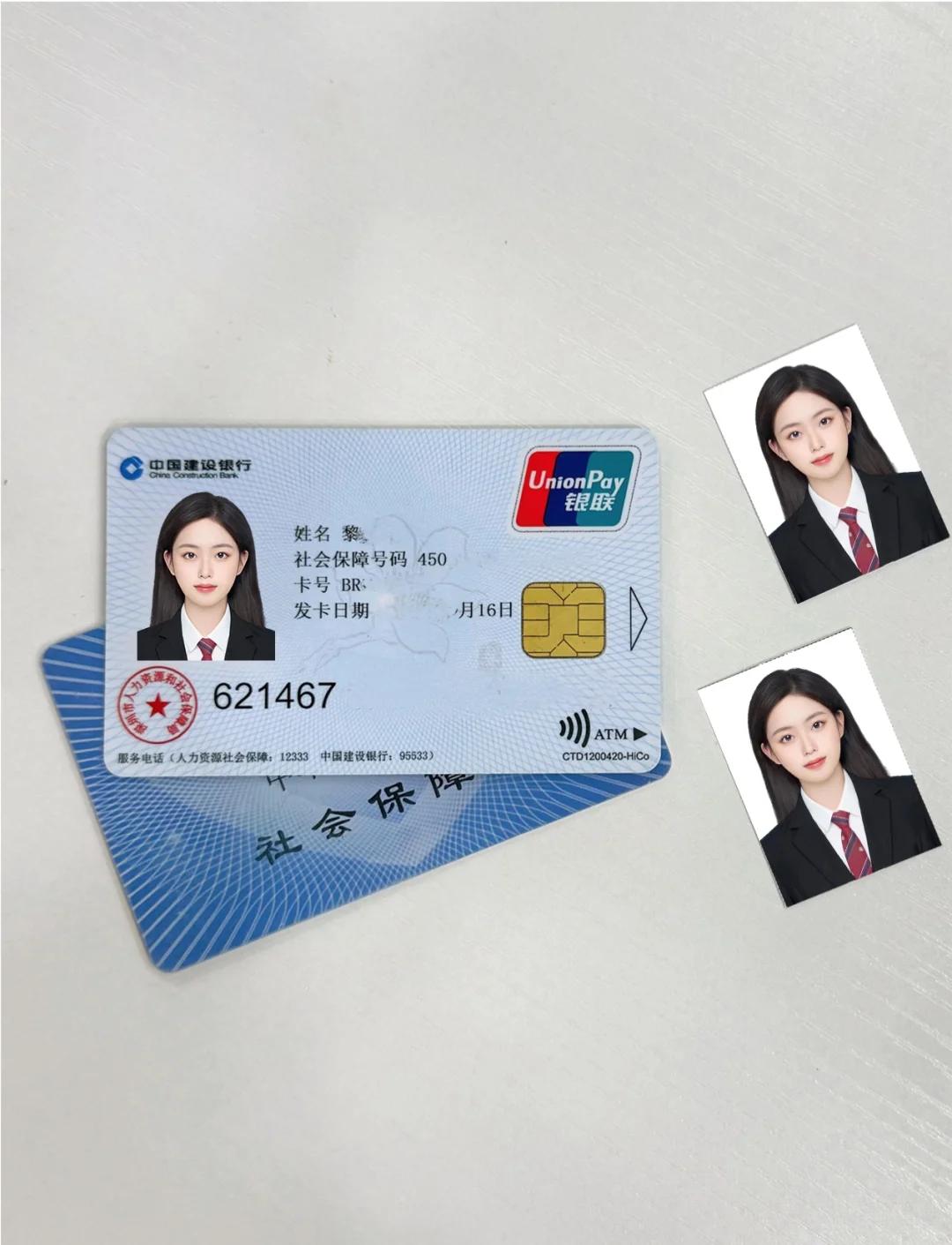 东阳最新西安医保卡套取现金电话方法分析(最方便真实的东阳西安药店可以套现医保卡里的钱吗是真的吗方法)