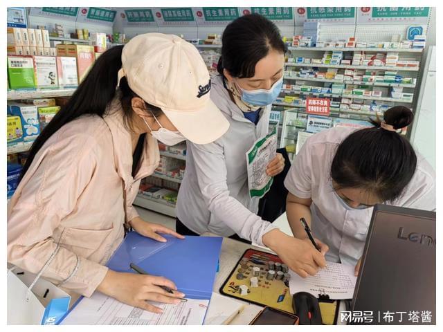 东阳最新小药店愿意套现的原因方法分析(最方便真实的东阳急用钱24小时套医保卡方法)