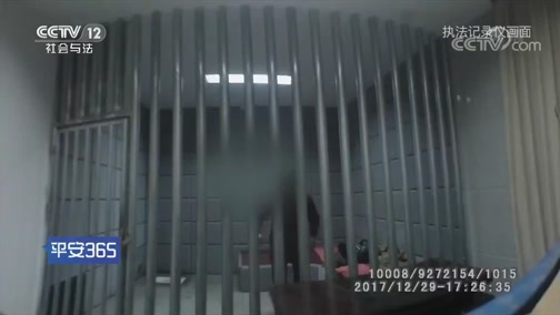 东阳最新平安365栏目急诊24小时方法分析(最方便真实的东阳平安365危机时刻20141110方法)