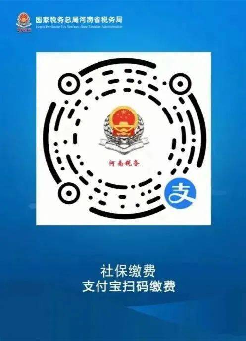 东阳最新24小时套社保卡微信烟台方法分析(最方便真实的东阳24小时套社保卡微信烟台能用吗方法)