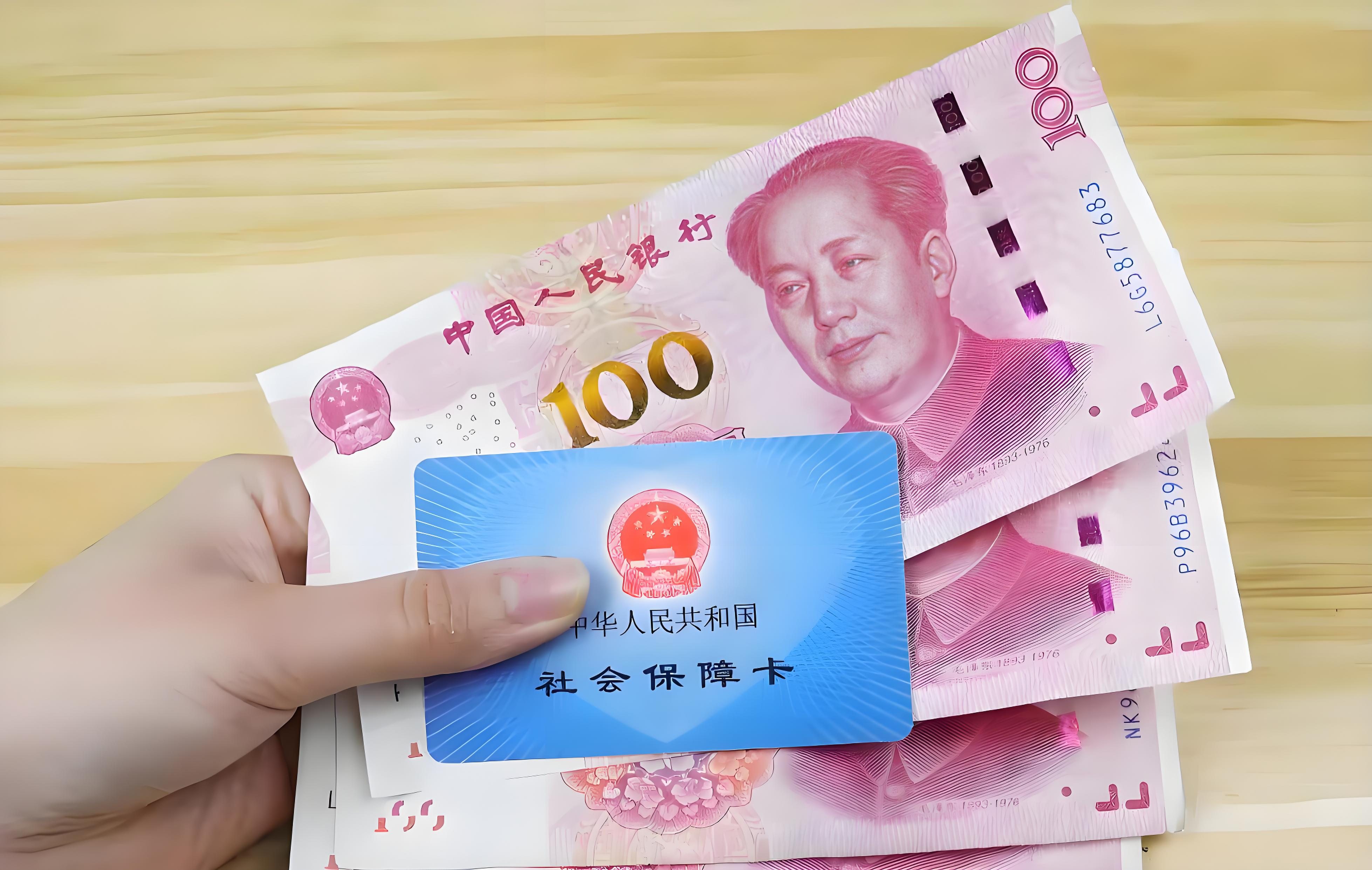 东阳最新医保卡余额能取出来吗方法分析(最方便真实的东阳怎样把医保卡的钱转到银行卡方法)