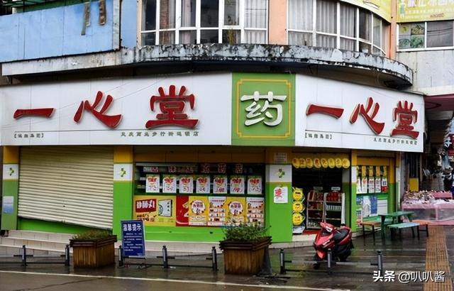 东阳最新能套现的药店方法分析(最方便真实的东阳药店可以套取医保卡现金吗方法)