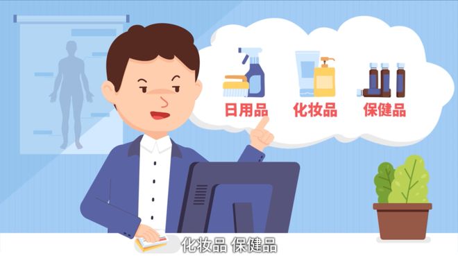 东阳最新有没有药店帮忙套现方法分析(最方便真实的东阳有没有药店帮忙套现,给回扣的方法)