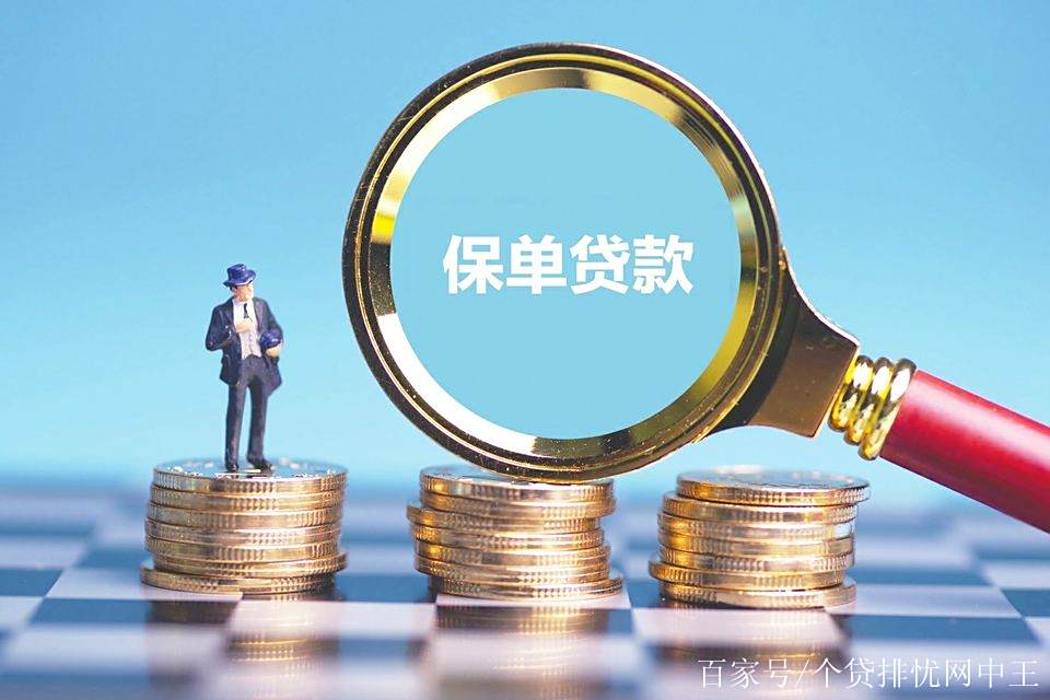 东阳最新南充医保卡套取现金渠道方法分析(最方便真实的东阳四川省南充市高坪区医保诈骗方法)