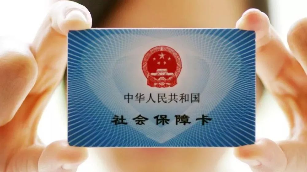 东阳最新24小时医保卡余额回收联系方式方法分析(最方便真实的东阳24小时套医保卡方法)