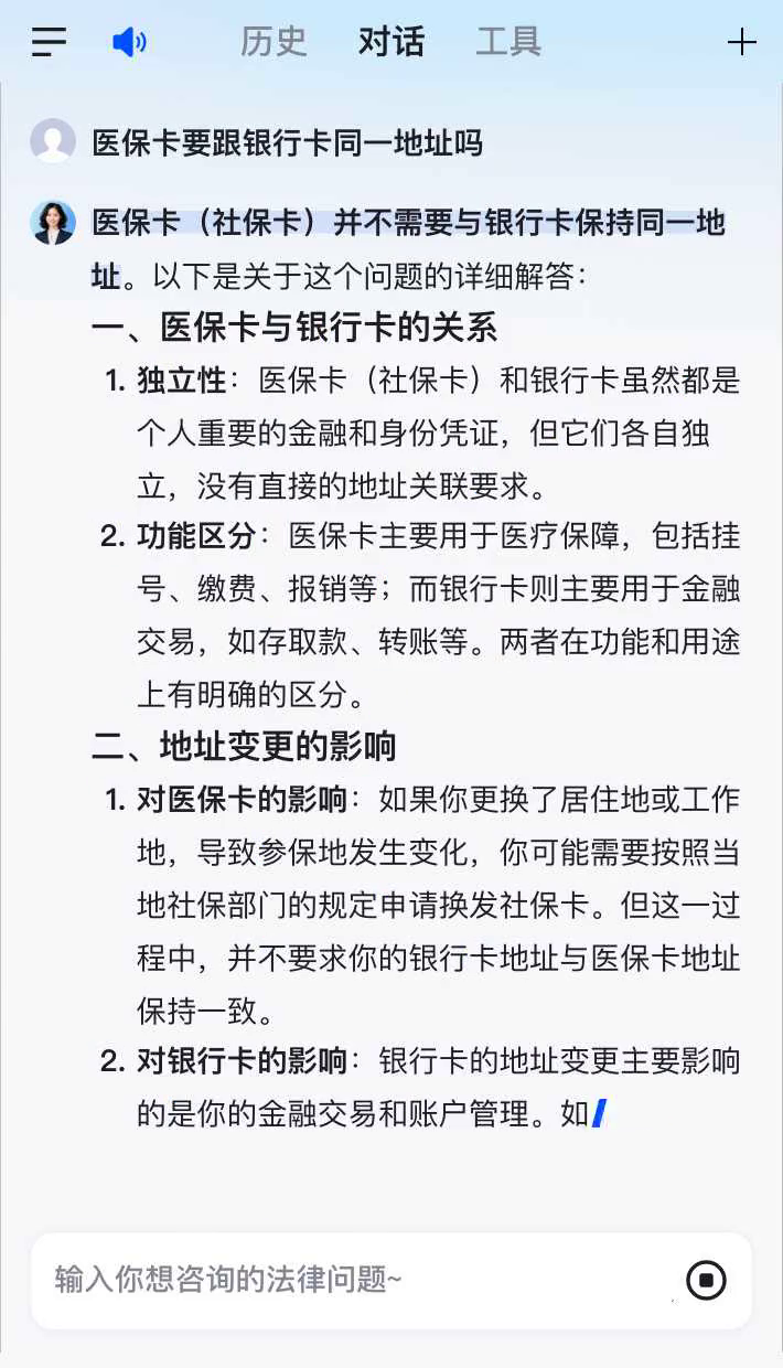 东阳最新急用钱套医保卡联系方式方法分析(最方便真实的东阳医保余额提现微信联系方式方法)