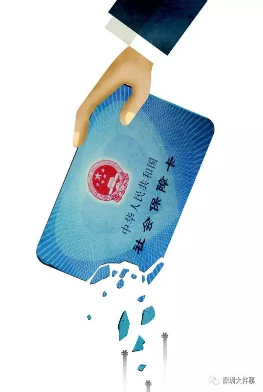 东阳最新一千的医保能套现多少方法分析(最方便真实的东阳套现医保卡,刷一千到手700块钱方法)