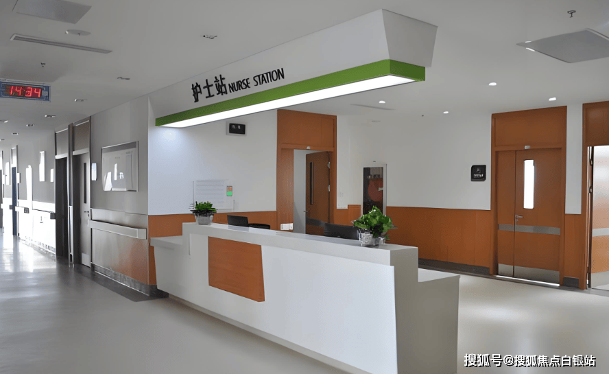 东阳最新上海医保咨询免费24小时在线方法分析(最方便真实的东阳上海医保咨询中心方法)