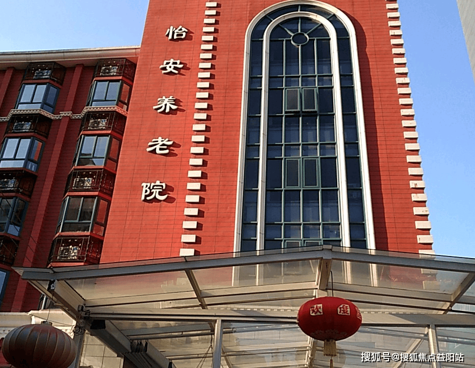 东阳上海医保电话咨询24小时服务的简单介绍