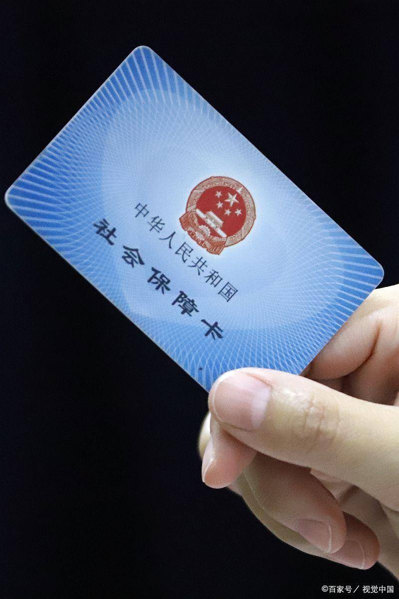 东阳最新西安24小时套医保卡的银行方法分析(最方便真实的东阳西安哪个药店可以套医保卡方法)