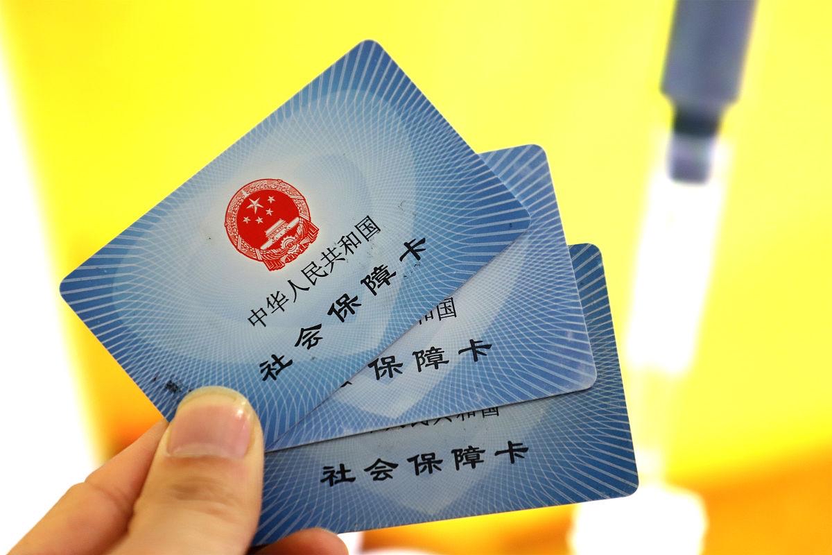 东阳最新上海医保卡取现5000方法分析(最方便真实的东阳上海医保卡取现黄牛方法)